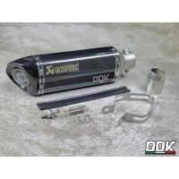 ราคา ปลายท่อ 14 นิ้ว ฟิมเคฟล่าทั้งใบ ปากเฉียง โลโก้เลเซอร์ เกรดเอ (8266889215)