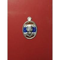 ราคา เหรียญเม็ดแตงหลวงปู่ทวด หลัง หลวงพ่อทอง วัดสำเภาเชย จ.ปัตตานี รุ่น"ทองฉลองเจดีย์" ปี ๒๕๕๒ เนื้อเงินลงยาลายธงชาติ ตอกโค๊ต (24201463909)
