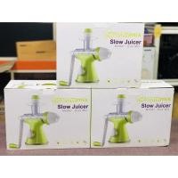 ราคา เครื่องสกัดน้ำผักผลไม้ healthy mix slow juicer รุ่น Duo mix‼️สินค้าใหม่ ค้างสต๊อก ขายต่ำกว่าทุน (8865191259)