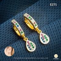 ราคา JNist E271 ต่างหูหยดน้ำพลอยหุ้มทองแท้ ต่างหูเพชรสวิส CZ ต่างหูห่วง ชุบทองไมครอน (10443831991)