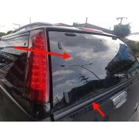 ราคา กระจกฝาท้ายหลังคาแครี่บอย Series 7 ของแท้ 100% (20309187107)