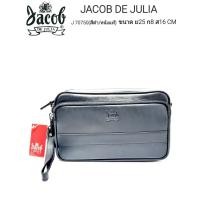 ราคา ๋JACOB DE JULIAกระเป๋าหนีบ/คล้องแขน J 70750หนังแท้ (21346310768)