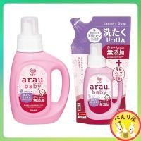 ราคา arau baby อะราอุ เบบี้ สบู่ซักผ้าเด็ก แบบขวด จากญี่ปุ่น 800ml 720ml Laundry Soap Fragrance Free アラウベビー 洗濯せっけん 赤ちゃん (19255496897)