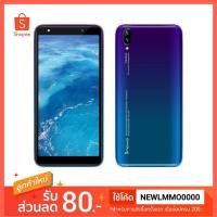 ราคา INOVO I509 Xman (RAM1GB/ROM8GB) (2171660903)