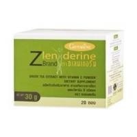 ราคา ZLEN DERINE GIFFARINE ซเลนเดอรีน สารสกัดจากชาเขียว กิฟฟารีน อาหารเสริม (5902376658)