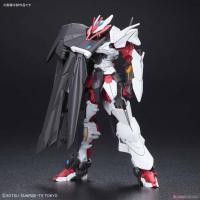 ราคา Bankkoktoys Gundam Astray No-Name (HGBD) (1528364853)