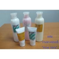 ราคา ทิพสกิน ครีมโฟมล้างหน้า สูตร 2 สำหรับ "ทุกสภาพผิว" ขนาด 50 ml. (1724539083)