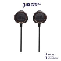 ราคา JBL IN EAR HEADPHONE (หูฟังอินเอียร์) QUANTUM 50 (4353769705)