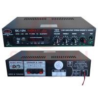 ราคา เพาเวอร์ 12V HONIC รุ่น C200BT (5668003770)