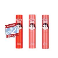 ราคา ของแท้ Holika Holika Peko Water Drop tint Bomb 2.5g ลิปทินท์เปโกะ (1506358605)
