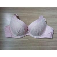 ราคา Sabina Modern V (40505885)