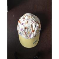 ราคา หมวกเด็ก นารายา สีเหลือง (16202264455)