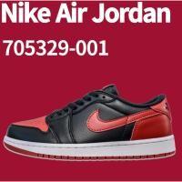 ราคา Nike Air Jordan AJ1 รองเท้าบาสเก็ตบอลต่ำรองเท้ากีฬาสีดำแดง 705329-001 (18882265410)