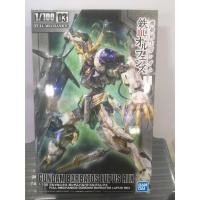 ราคา 1/100 Gundam Barbatos Lupus Rex (1921081358)