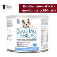 ราคา Esbilac powder For Puppy (Goat's milk) นมแพะแอสบิแลคชนิดผง สำหรับลูกสุนัข 150 g. **Exp 9/2023** (23022922715)