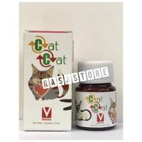ราคา พร้อมส่ง !!! Cat Cat วิตามินรวมสำหรับแมว ขนาด 60 เม็ด Exp. date 07/2022 (11300551402)
