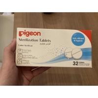 ราคา pigeon เม็ดฆ่าเชื้อขวดนมและจุกนม (5045397526)