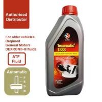 ราคา น้ำมันเกียร์ Caltex Texamatic 1888 1 ลิตร น้ำมันเกียร์ออโต้ DEXRON III (5143352128)