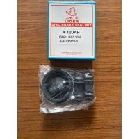 ราคา ยางดิสเบรคหน้า KBZ 2ข้าง (9503016435)