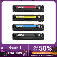 ราคา ตลับหมึกเทียบเท่า Laser Color Canon imageCLASS MF642Cdw/MF641Cw/MF644Cdw/LBP622Cdw และ i-SENSYS (12321586958)