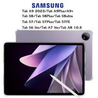 ราคา เคสใส กันกระแทก Tpu Case For Samsung Galaxy Tab A9 Tab A9Plus Tab S6 lite Tab A7 lite Tab A8 S7FE Tab A9 Plus S7Plus (22886343809)
