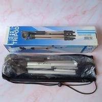 ราคา ขาตั้งกล้อง Weifeng WT3111 tripod (20877179663)