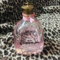 ราคา Lanvin rumeur 2 rose (2111813317)