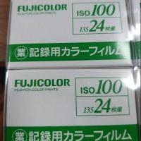 ราคา Fujicolor Film 35mm ISO 100 ฟูจิฟิล์ม (5414439817)