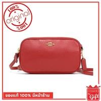 ราคา กระเป๋า Coach แท้ รุ่นF30259 สีแดง กระเป๋า Coach พร้อมส่ง การันตีของแท้ โดย Coach By Gift (2202493419)