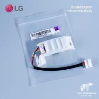ราคา EBR65245001 ตัวรับสัญญาณแอร์ LG แผงรับสัญญาณรีโมทแอร์ แอลจี อะไหล่แอร์ ของแท้ศูนย์ (15198139292)