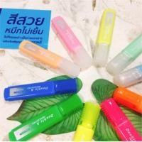 ราคา ⭐️ของใหม่ ต้องลอง⭐️ปากกาเน้นข้อความ ปากกาไฮไลท์ Highlighter Double A (2586132058)