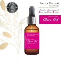 ราคา น้ำมันมะกอกสกัดเย็น (Olive Oil Extra Virgin) - 30,50,100 ml. (5916285203)