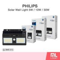 ราคา Philips ไฟติดผนัง โซล่าเซลล์ 5W 10W 30W รุ่น BWS 010 โคมไฟติดผนังโซล่าเซลล์ ฟิลิปส์ Essential SmartBright Solar Wall (12526252218)