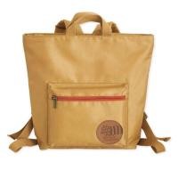 ราคา กระเป๋าเป้ lisa larson (1459685435)