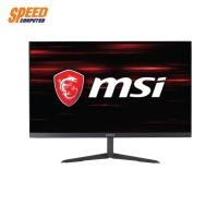ราคา ALL-IN-ONE (ออลอินวัน) MSI PRO 24X 10M-228TH By Speedcom (5564969428)