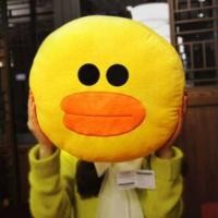 ราคา หมอน sally line friend สีเหลือง พร้อมส่ง (23633245497)