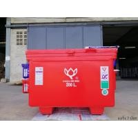 ราคา ถังน้ำแข็ง 200ลิตร ถังน้ำแข็งพลาสติกแช่ของ ตราดอกบัว (14874674502)