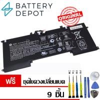 ราคา [ฟรี ไขควง] HP แบตเตอรี่ ของแท้ AB06XL (สำหรับ HP ENVY 13-ad078tu, HP ENVY 13-AD104NO Series) HP Battery Notebook (4119648654)