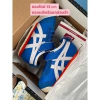 ราคา รองเท้าเด็ก 13เซน onitsuka tiger ของแท้ (13056455684)