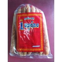 ราคา กุนเชียงหมู รสเลิศ 1 กก. ของดีนครปฐม (5672642749)