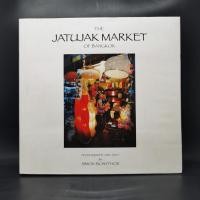 ราคา The Jatujak Market of Bangkok - Simon Bonython (24104780557)
