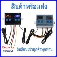 ราคา XK-W1088 เครื่องควบคุมอุณหภูมิ ดิจิตอล แบบคู่ (พร้อมส่งในไทย) (18696028792)