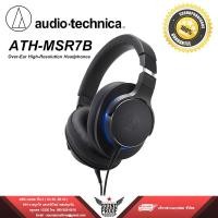 ราคา หูฟัง Audio-Technica ATH-MSR7bBK Over-Ear High-Resolution Headphones ใช้ฟังเพลง ทำงาน ใส่สบาย (2823468172)