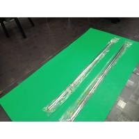 ราคา คิ้วขอบกระจกTRITON2005-2014 CAB (4919523038)