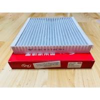 ราคา กรองอากาศในห้องโดยสาร (Cabin Air Filter) BMW Z4 E85/86 , E89 (6119224686)
