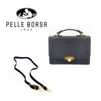 ราคา Authentic Pelle Borsa Bag (3511100720)