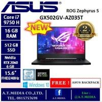ราคา Asus ROG Zephyrus S GX502GV-AZ035T (7816000522)