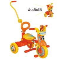ราคา สามล้อถีบ Anpangman มือสอง (16579120496)