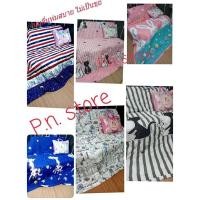 ราคา ผ้าห่ม ใยไหม นวมแบบปั๊ม ขนาดสำหรับ เตียงคู่ 6 ฟุต (12704242611)