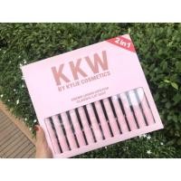 ราคา kkw 2 in 1 set (1190847850)
